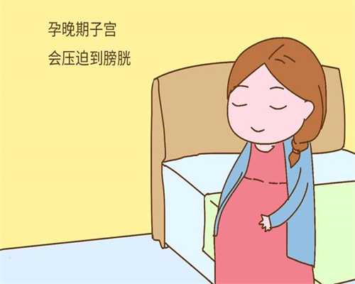 广州中山附属第三医院试管怎么样？试管成功率高吗？