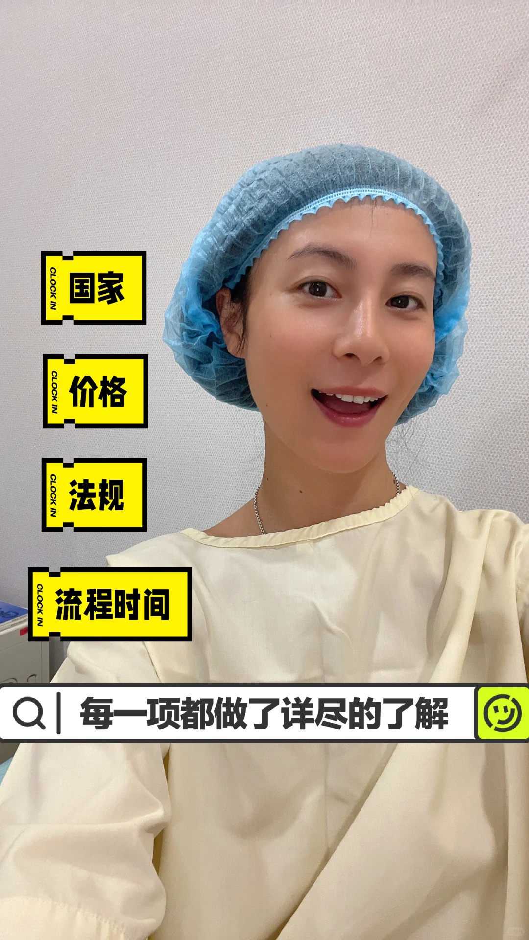 广州有没有供卵试管成功的？传承助孕成功率高